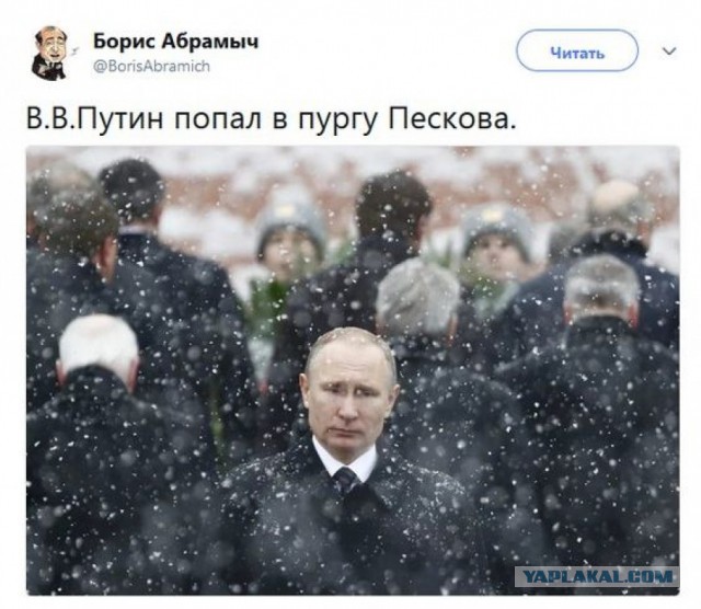 Кремль раскритиковал протестующих против храма в Екатеринбурге