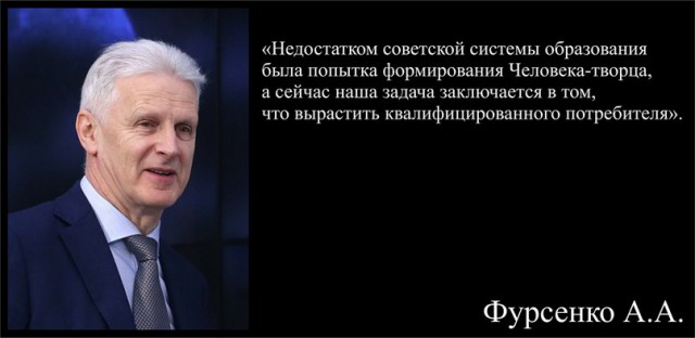 ЕГЭ: поиск шпаргалок под юбками у старшеклассниц и другие милые шалости