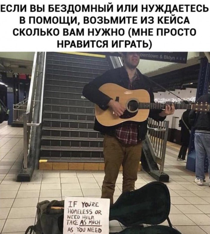 Когда знаменитости нормальные люди