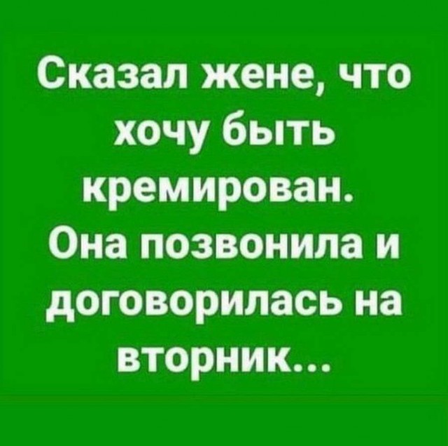 НеТЛЕНнные картинки