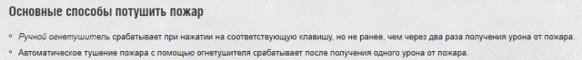Wargaming 57