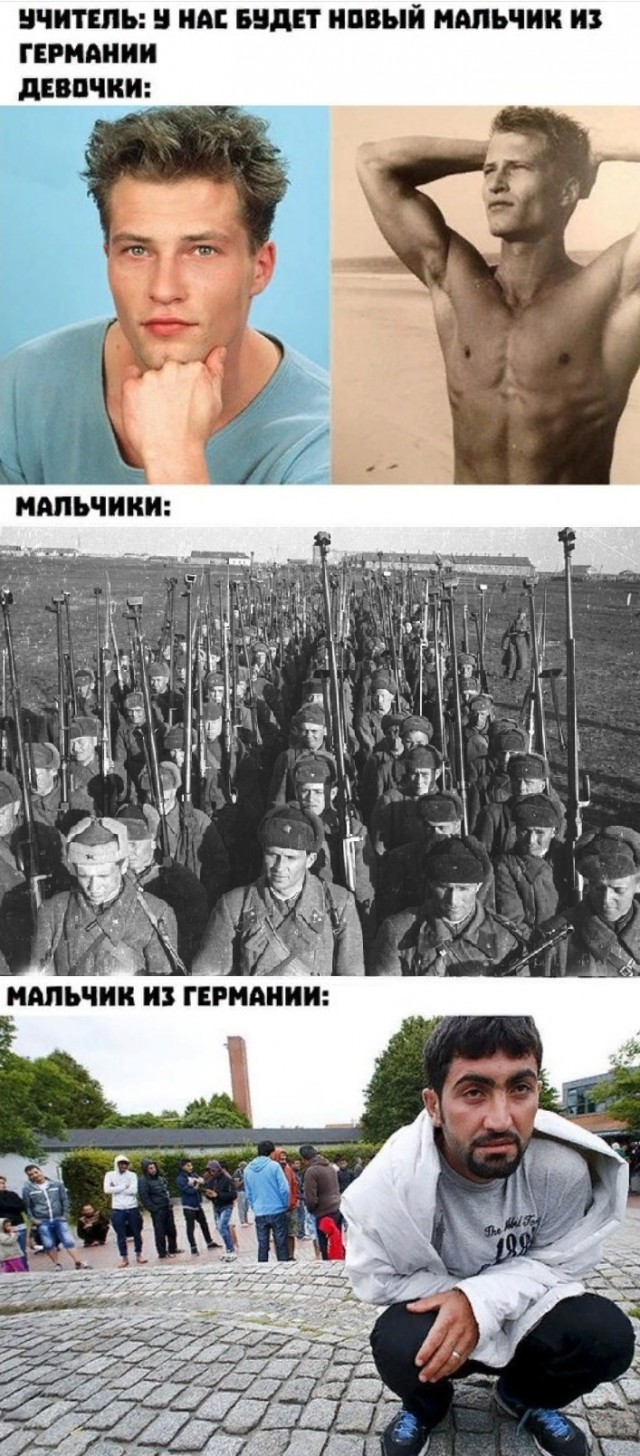 Бредзона картиночная
