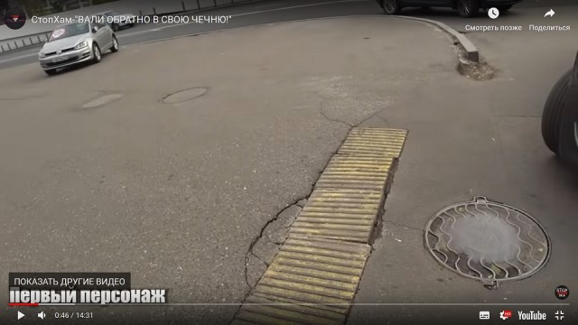 многонациональность  * стопхам*