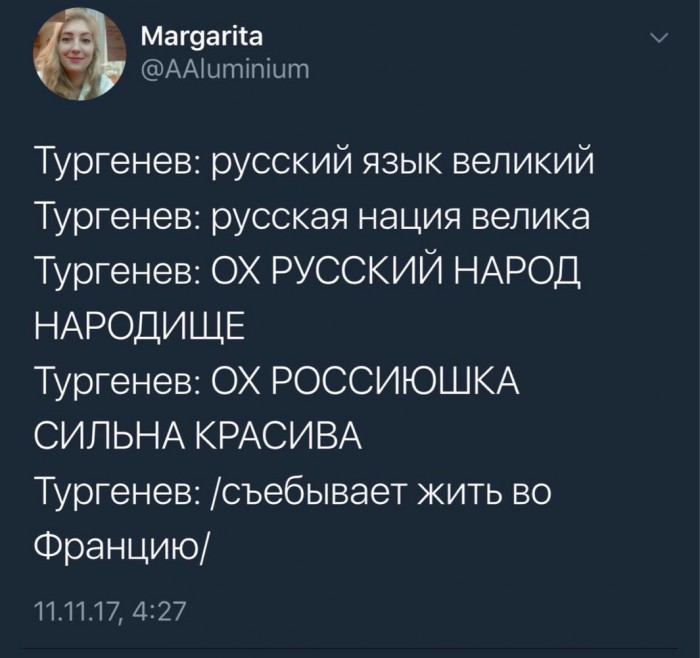 За кадром «Сибирского цирюльника»: Почему самый высокобюджетный фильм провалился в прокате
