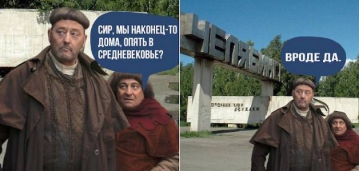Названы самые депрессивные города России