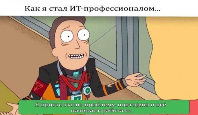 Немного картинок для настроения 01.02.20
