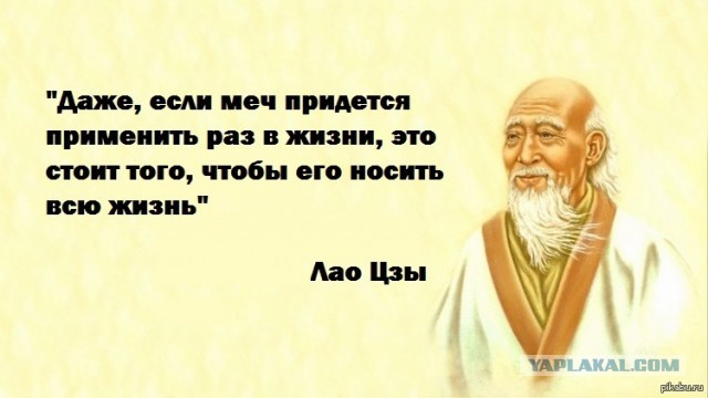 Зачем носить с собой нож?