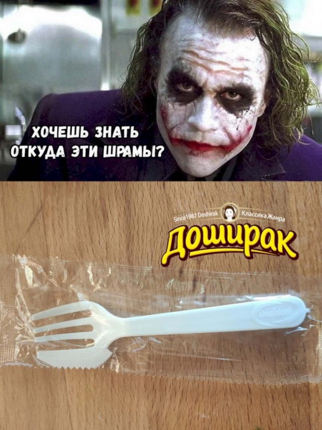 Бредзона 24.02.20