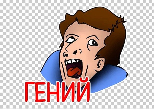 Злые люди наверняка скажут, что это фейк