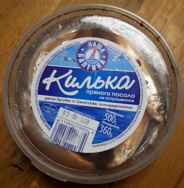 Маринованная жареная салака