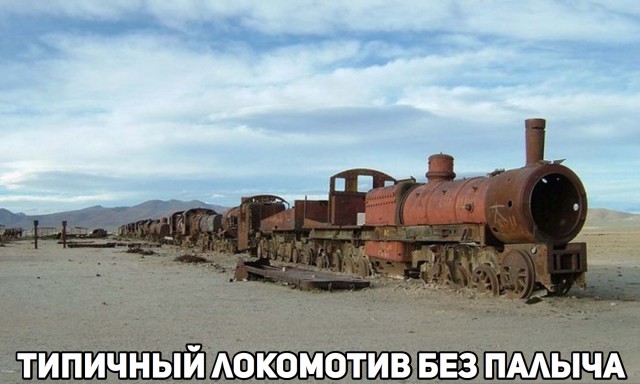 Футбол Спартак