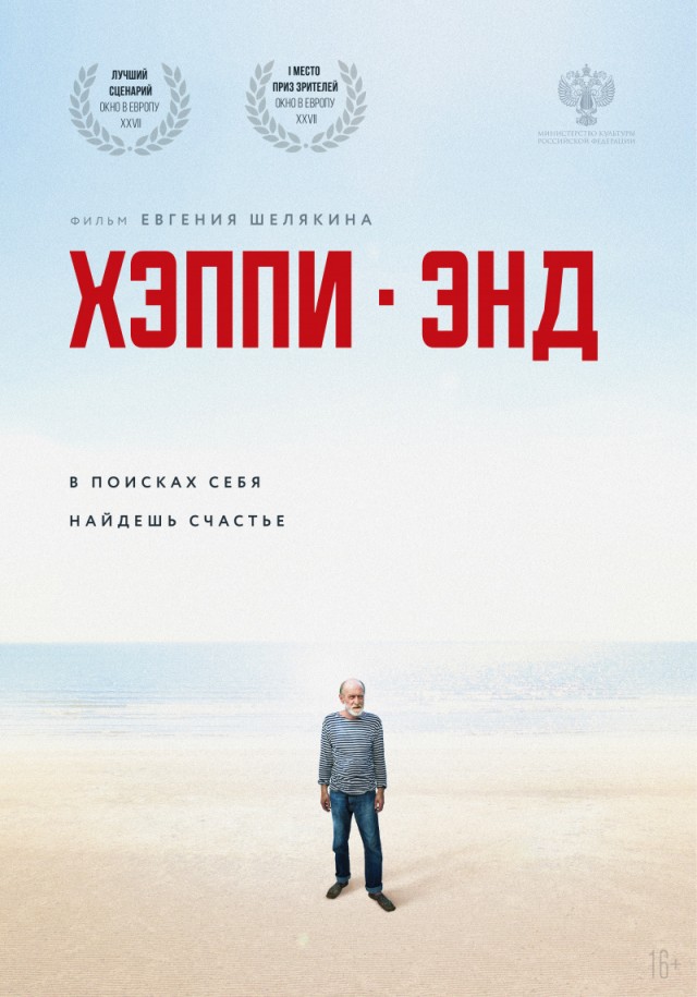 Фильмы, которые стоит смотреть, смотрим сами и советуем другим