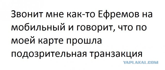 Немного картинок для настроения 08.09.20