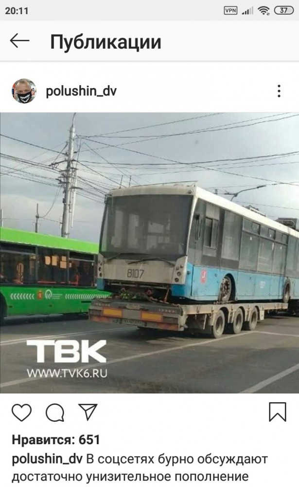 Первые последствия уничтожения московского троллейбуса: автобусы по всему городу ходят реже и хуже