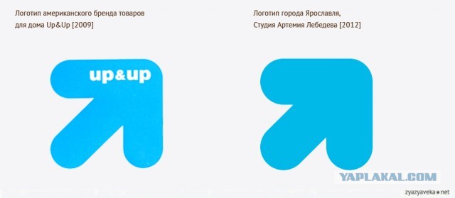Сбер обвинили в плагиате и потребовали миллиард компенсации