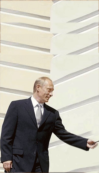 На трибуне