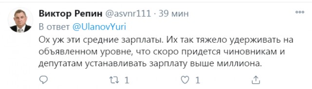 Бредзона 15.10.2020