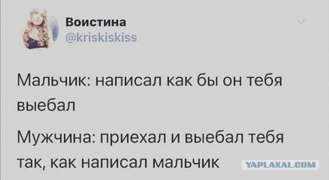 Бредзона 25.10.20