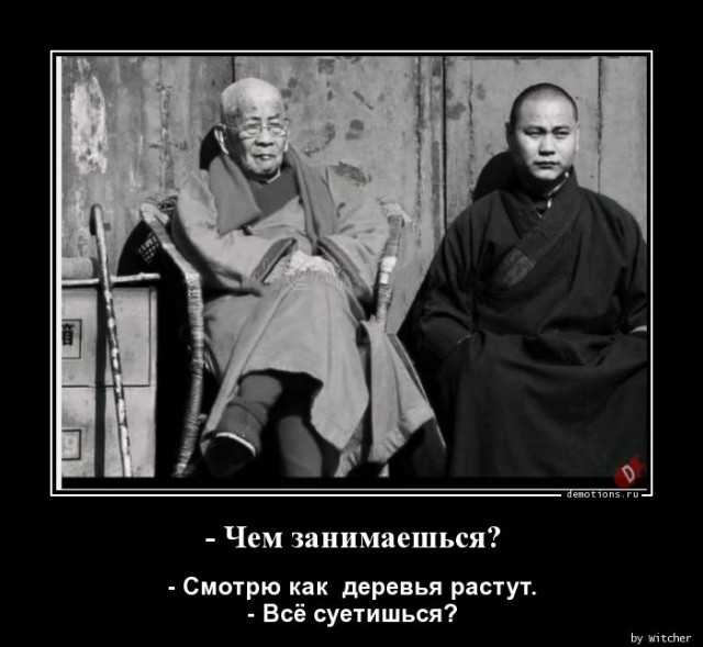 Пандемия. Коронавирус. Россия и мир. Последняя информация. Часть 19