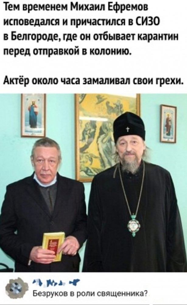 Бредзона 23.11.20