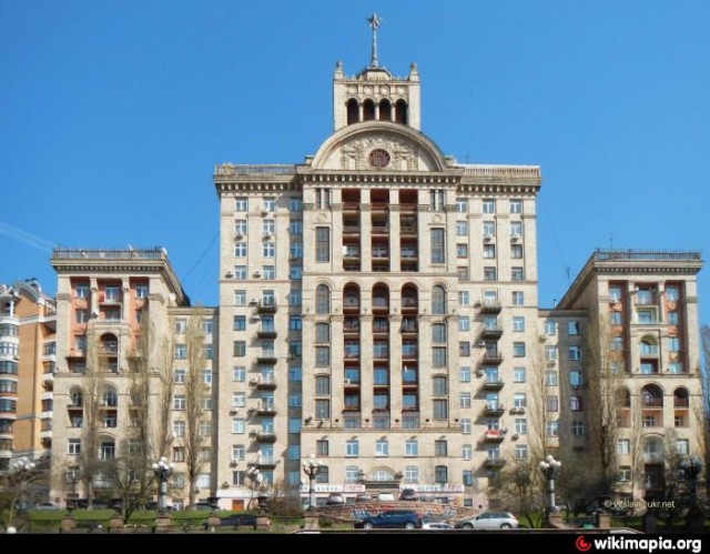 Украина официально запретила русский язык в сфере обслуживания