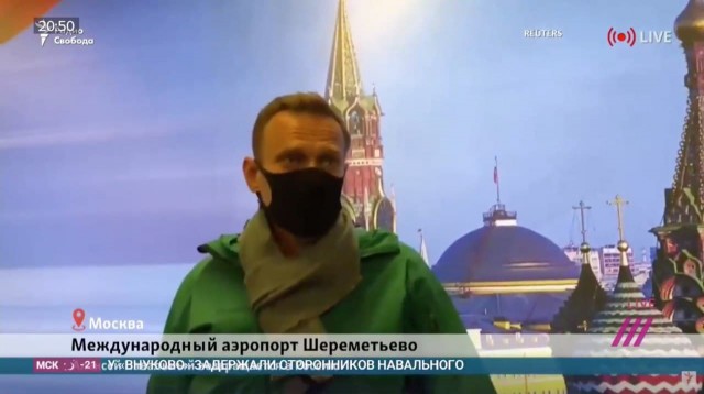 Стрим возвращения Навального из Берлина во Внуково