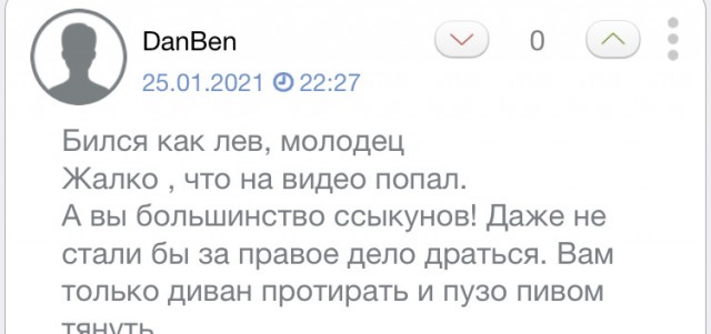 Полезший в драку с омоновцами чеченец раскаялся в своём поступке