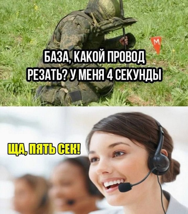 АХТУНГ! все на плановую деградацию!