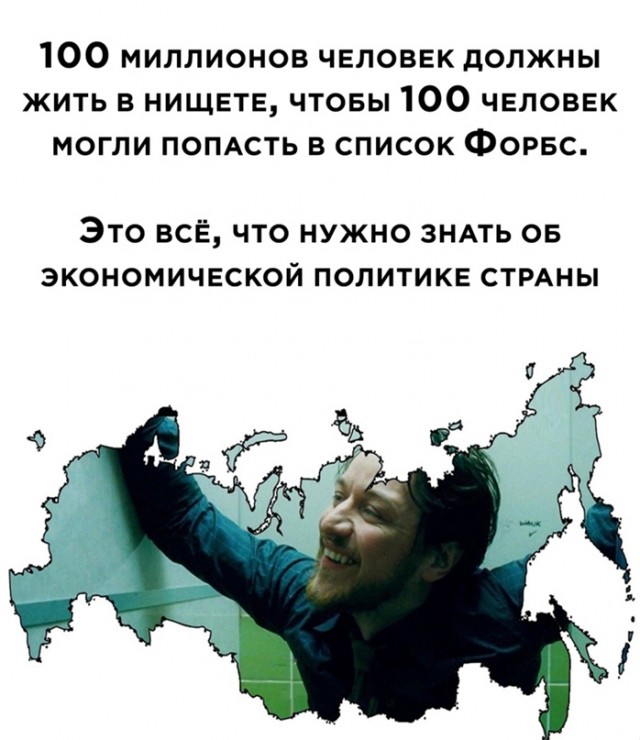 Весёлый полтишок 11.03