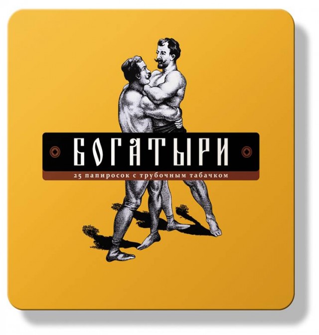 Это так похоже на курильщика