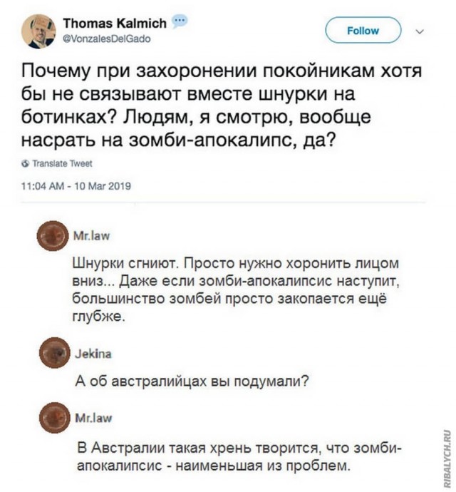 Праздники только начинаются!