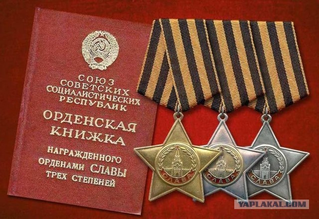 Почему все носят георгиевскую ленту неправильно