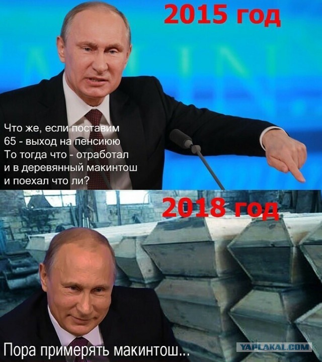 Президент заявил, что делать вакцинацию от COVID обязательной нельзя