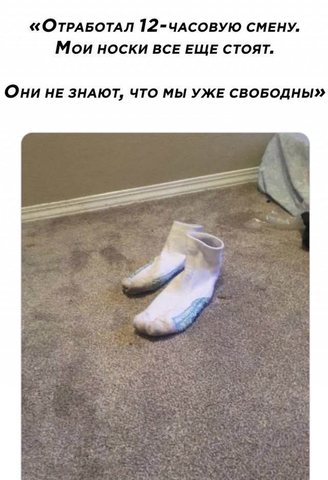 Картинки и мемы для настроения 02.06.2021