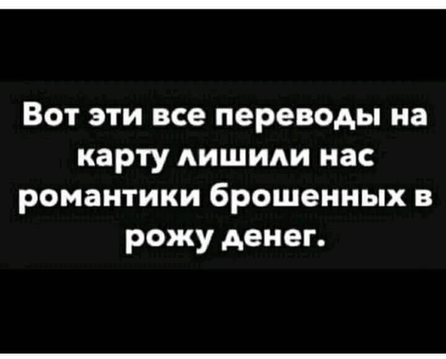 Всяческие картинки 18.06.2021