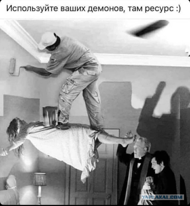 Весёлый полтишок 3.08.21