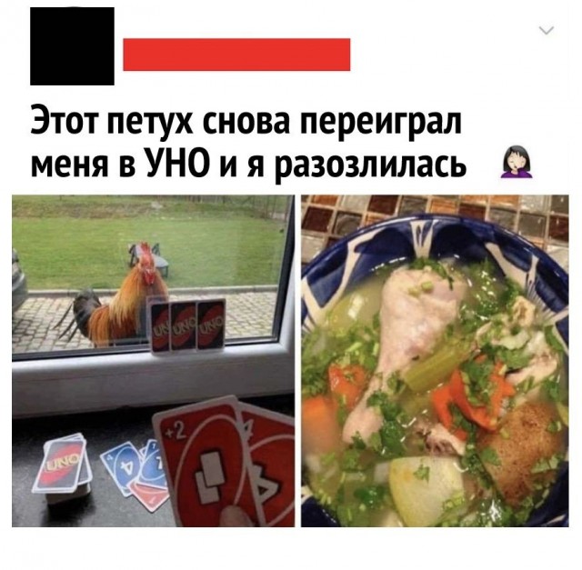 Так себе картинки 28.08.21