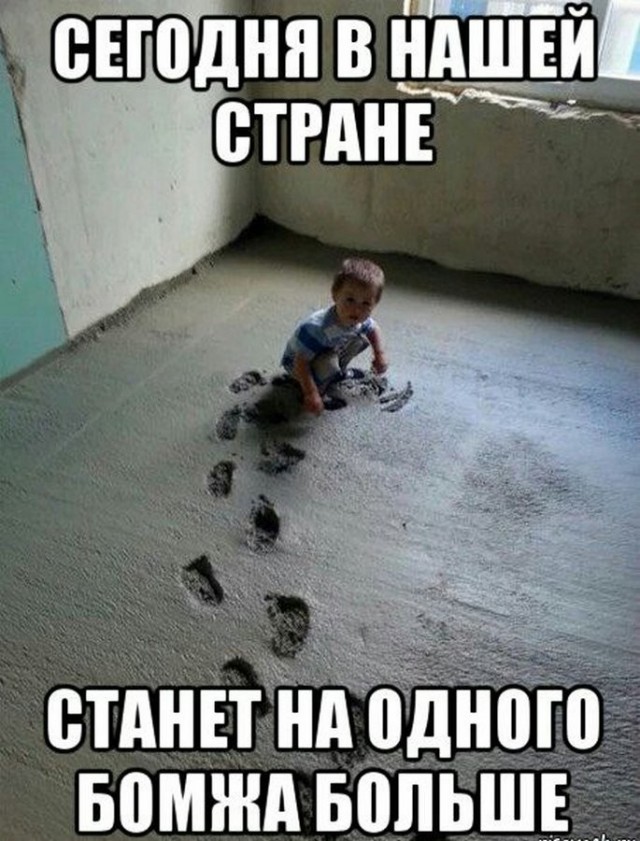 Черный юмор в картинках. 30.08.21
