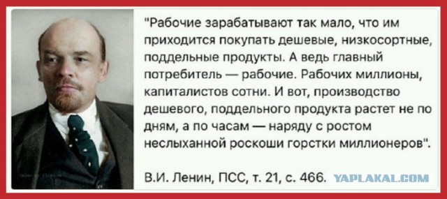 У 5ки, Магнита и Дикси и др. потребовали снизить цены на продукты