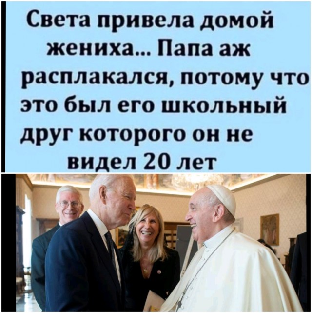 Так себе картинки 01.11.2021