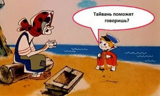 Как немецкий SIEMENS махом лишился производства сотовых телефонов