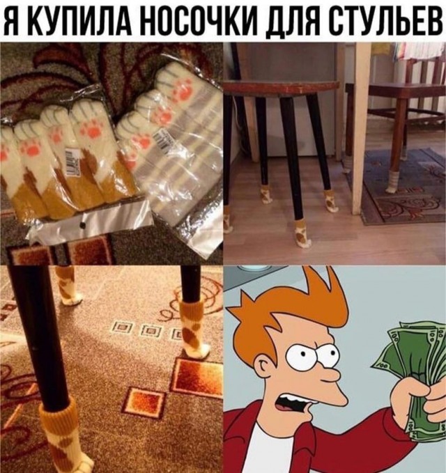 Так себе картинки 12.11.21