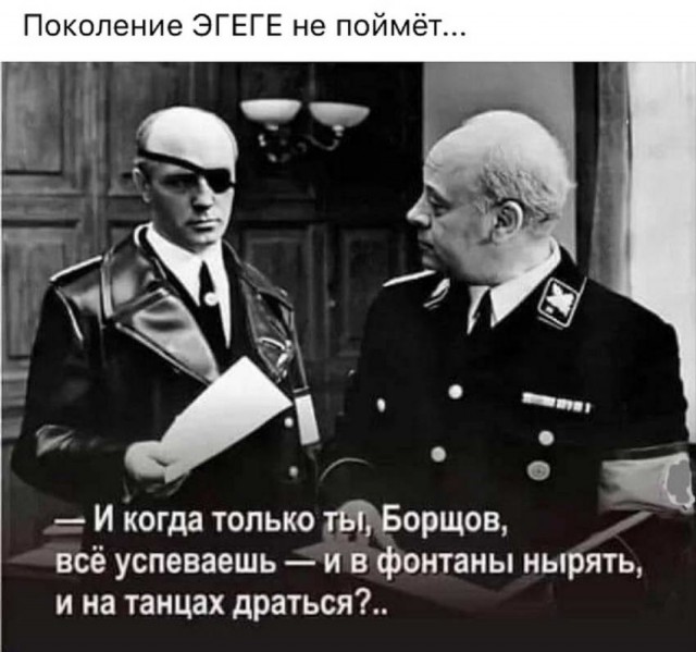 Картинки на пятницу 19.11.21