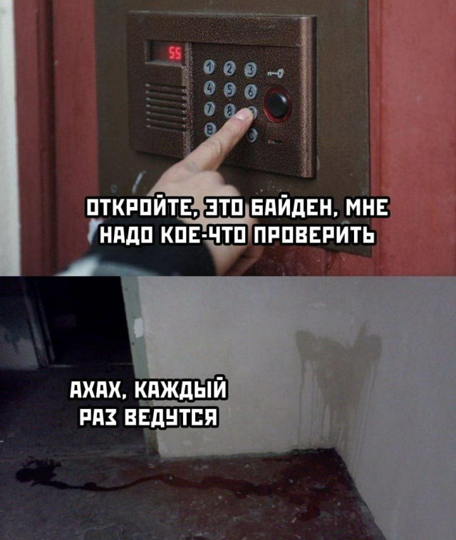 Так себе картинки 18.12.21