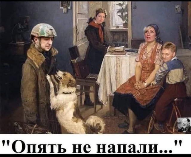 Украина сегодня