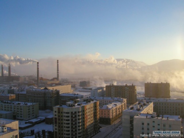Норильск