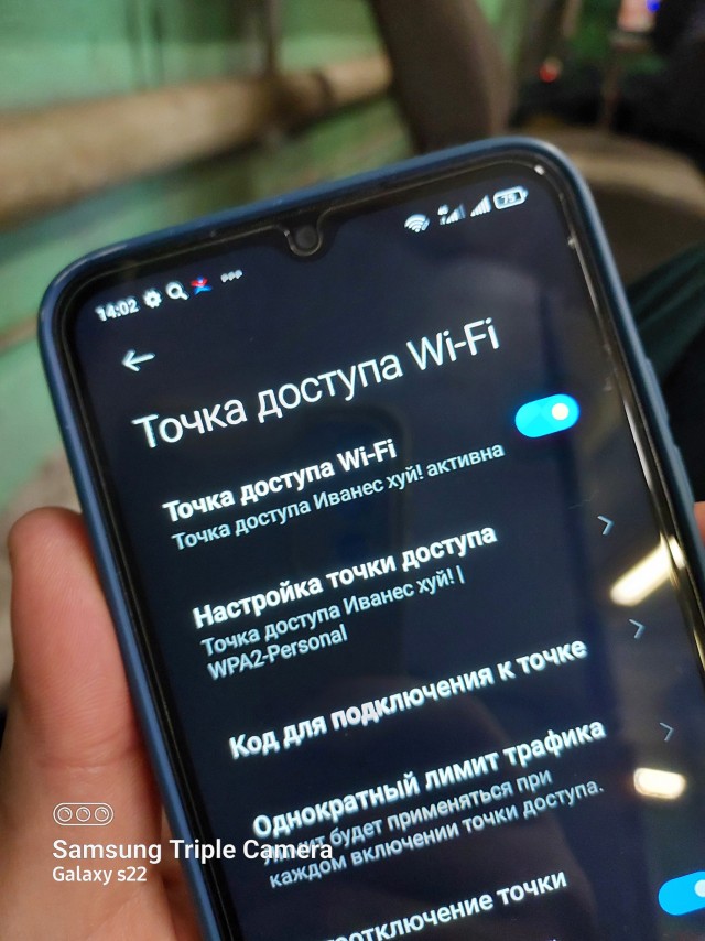 У кого какой роутер дома?
