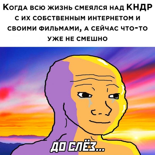 Весёлый полтишок 14.03