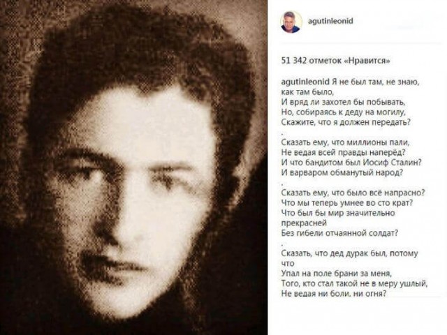 Народ отказался приходить на концерт Варум и Агутина после их высказываний.