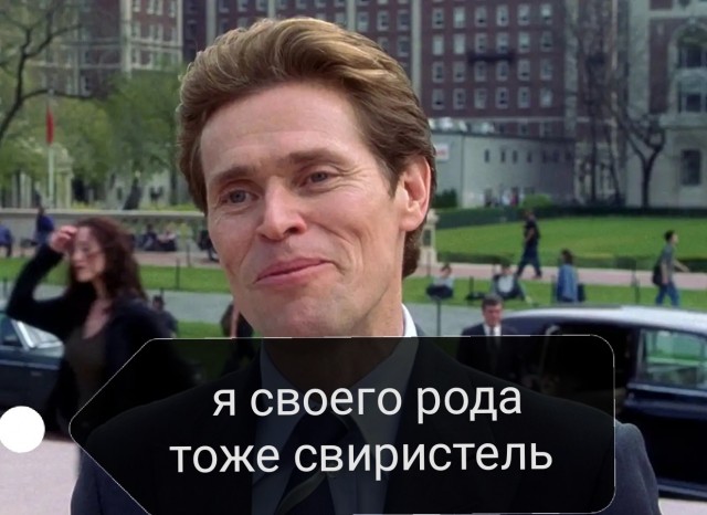 В Питере пить